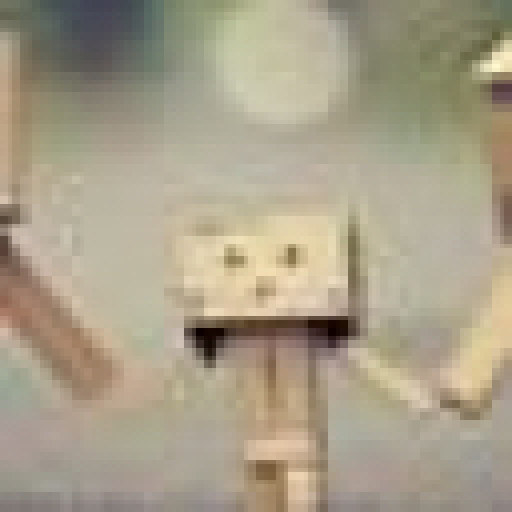 Bible profile picture for @relies