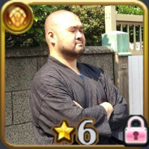 Bible profile picture for @sanman390