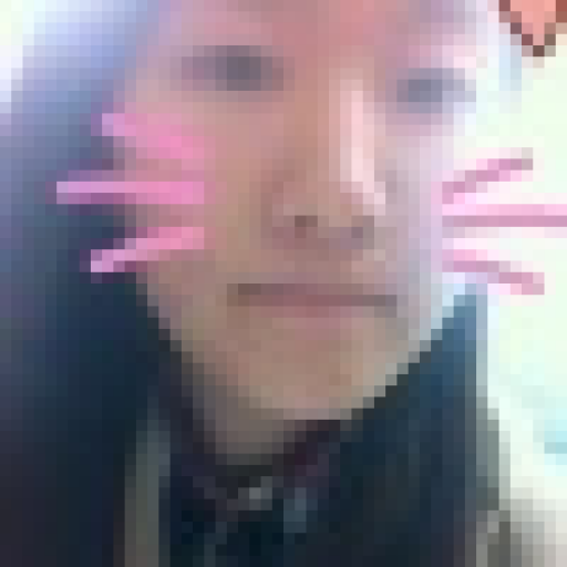 Bible profile picture for @sumin1