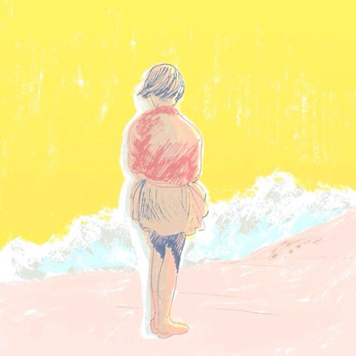 Bible profile picture for @hitchhikers