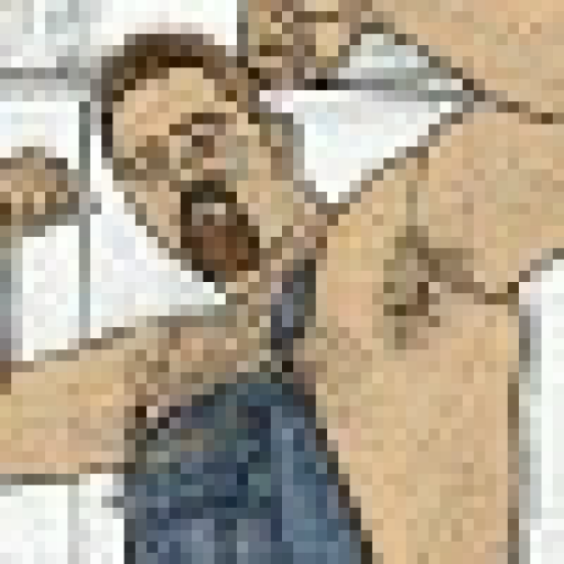 Bible profile picture for @Neurosis